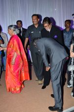 Amitabh Bachchan at Kush Wedding Reception in Sahara Star, Mumbai on 19th Jan 2015